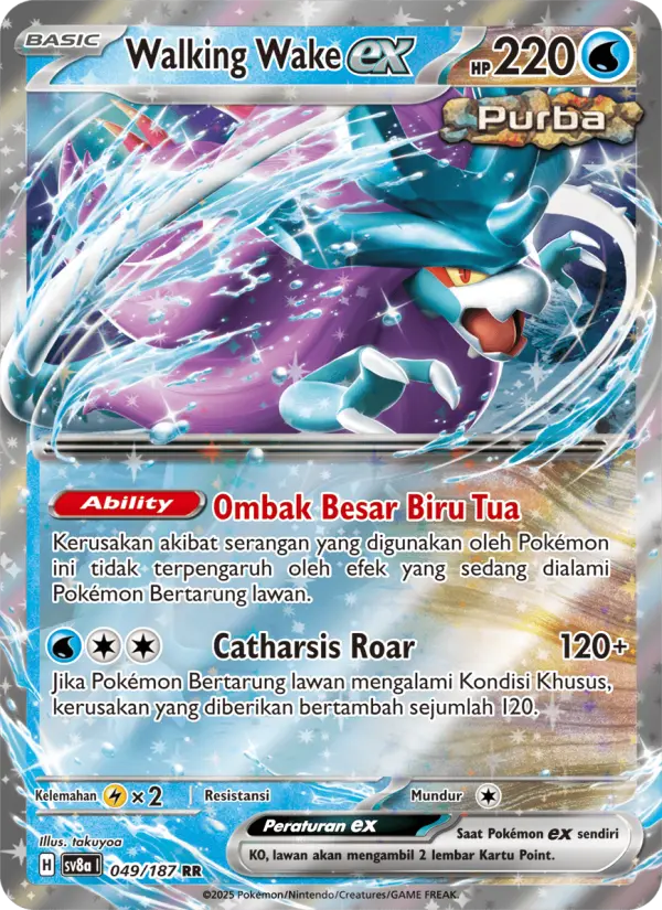 Walking Wake ex card image