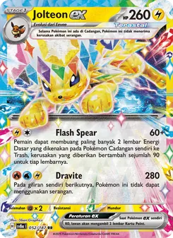 Jolteon ex