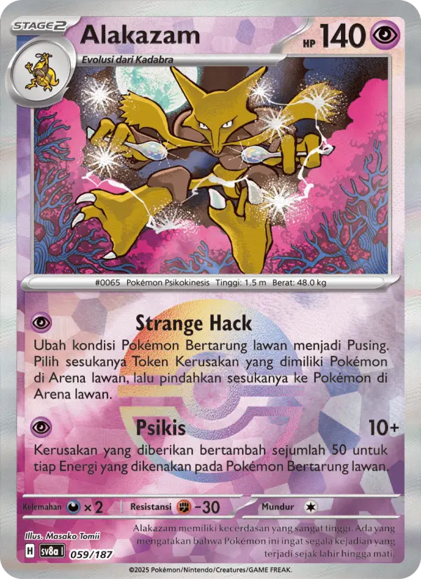 Alakazam card image