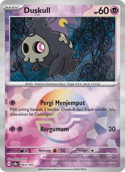 Duskull