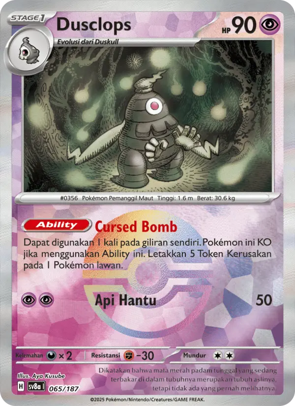 Dusclops card image