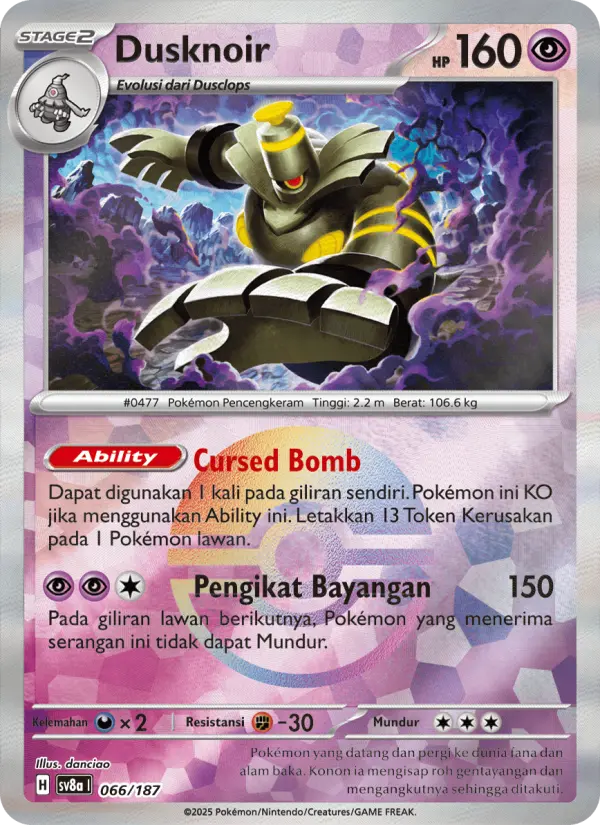 Dusknoir card image