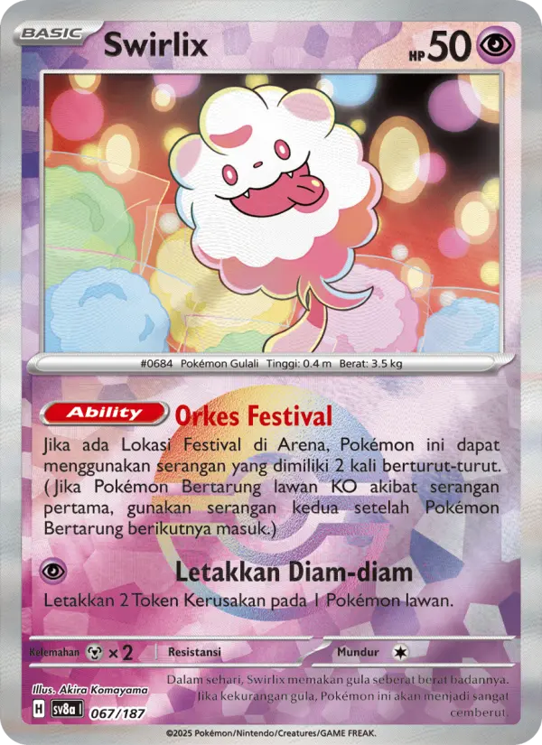 Swirlix card image