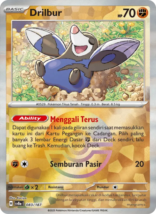 Drilbur card image