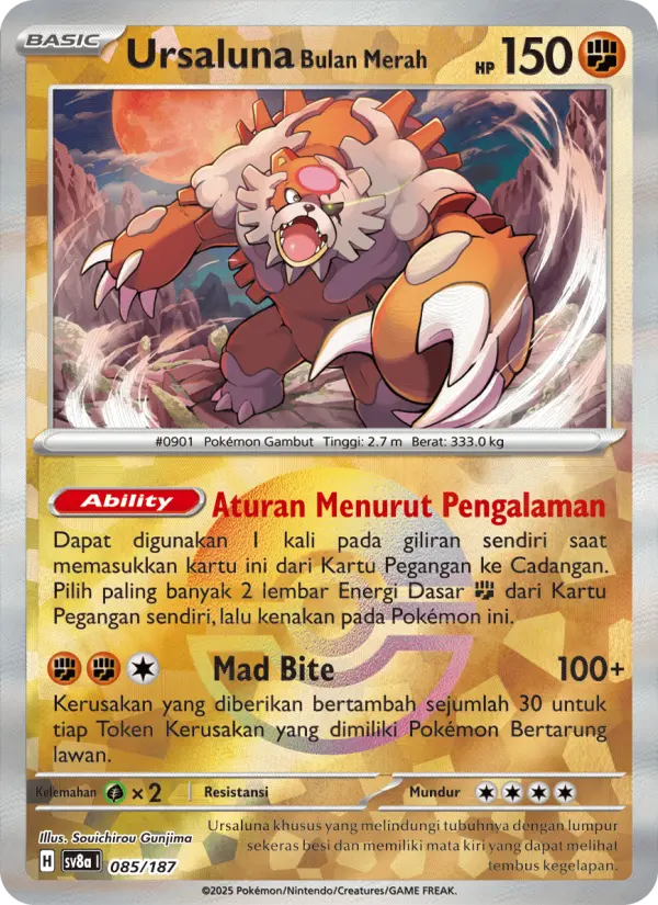 Ursaluna Bulan Merah card image