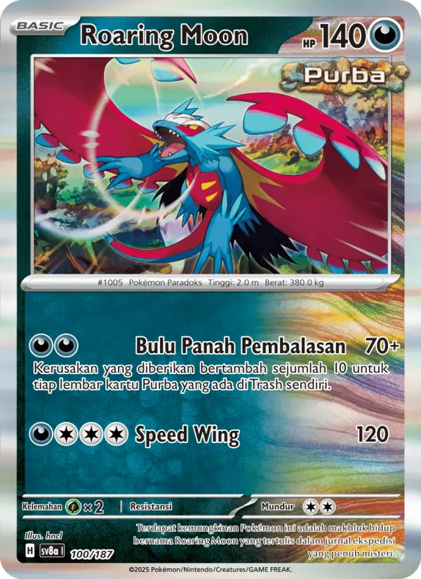 Roaring Moon card image