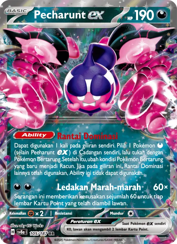 Pecharunt ex card image