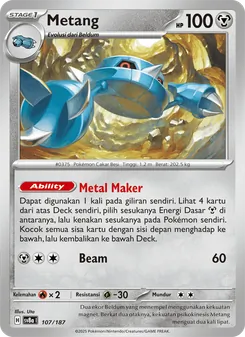 Metang