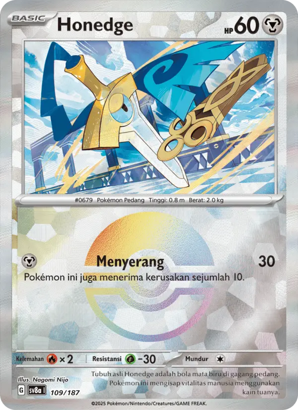 Honedge card image