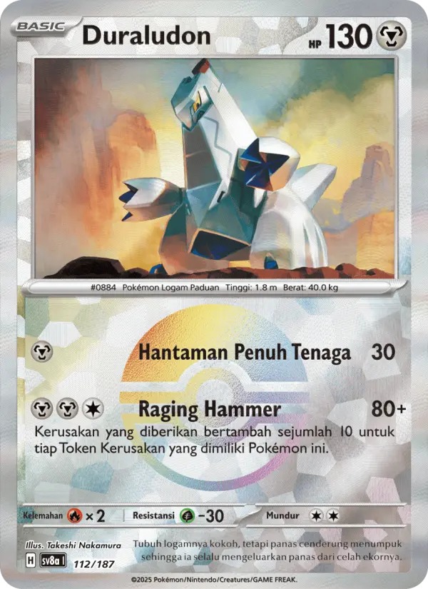 Duraludon card image