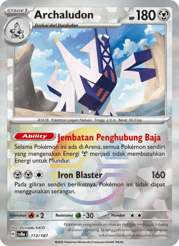 Archaludon card image