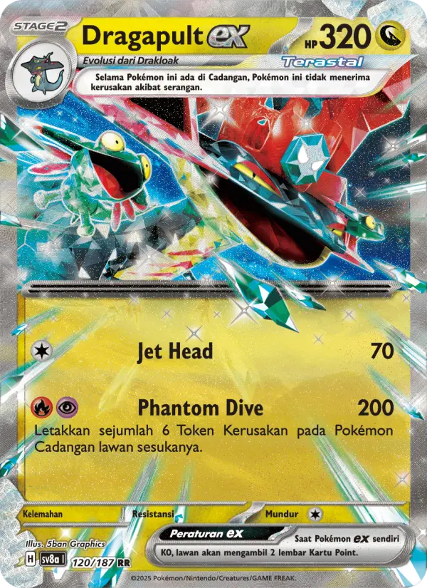 Dragapult ex card image