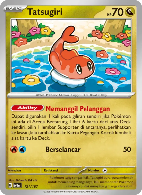 Tatsugiri card image