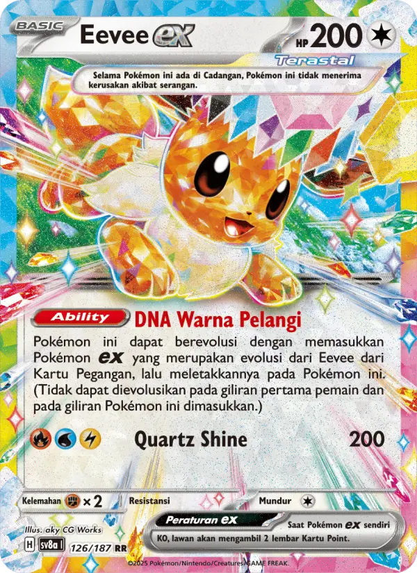 Eevee ex card image