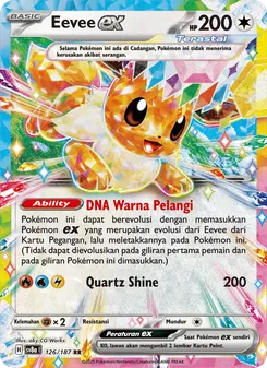 Eevee ex
