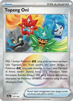 Topeng Oni