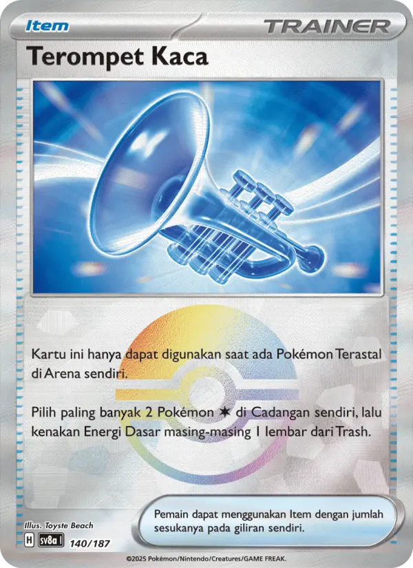 Terompet Kaca card image