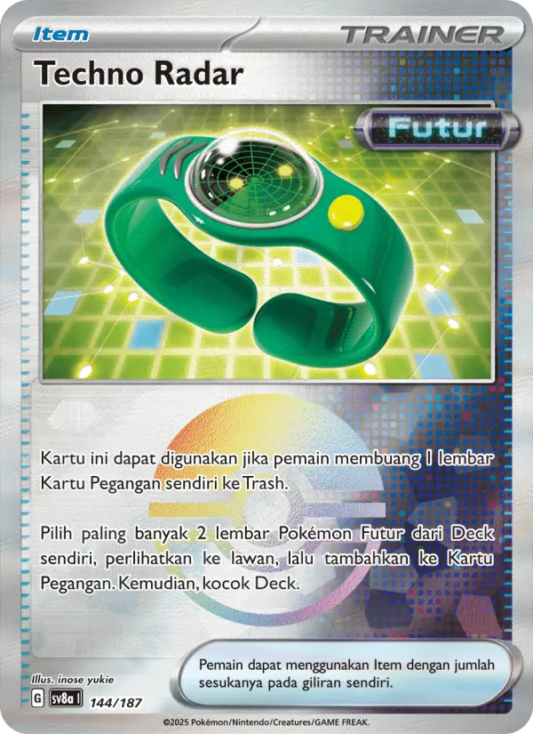 Techno Radar card image