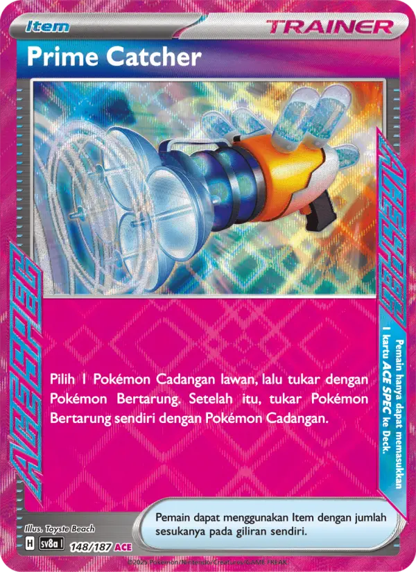 Prime Catcher card image
