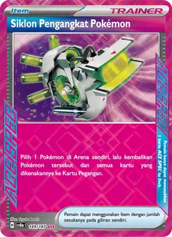 Siklon Pengangkat Pokémon
