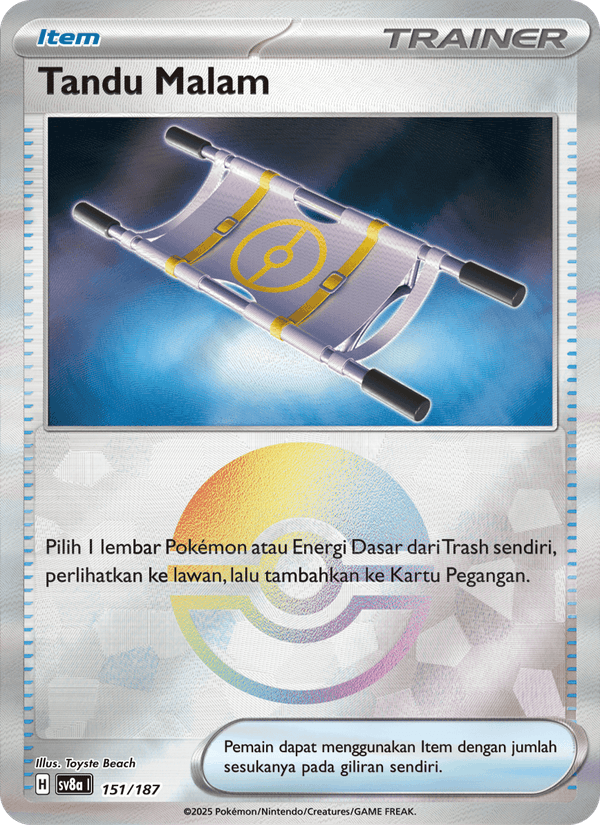 Tandu Malam‌