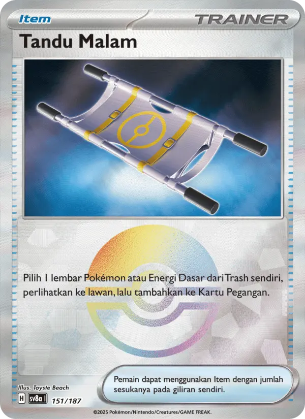 Tandu Malam‌ card image