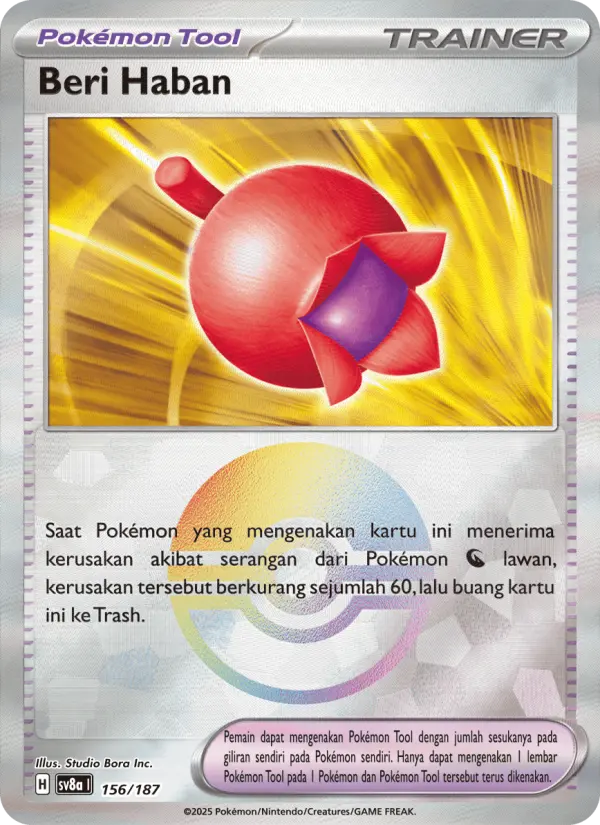 Beri Haban card image