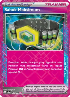 Sabuk Maksimum