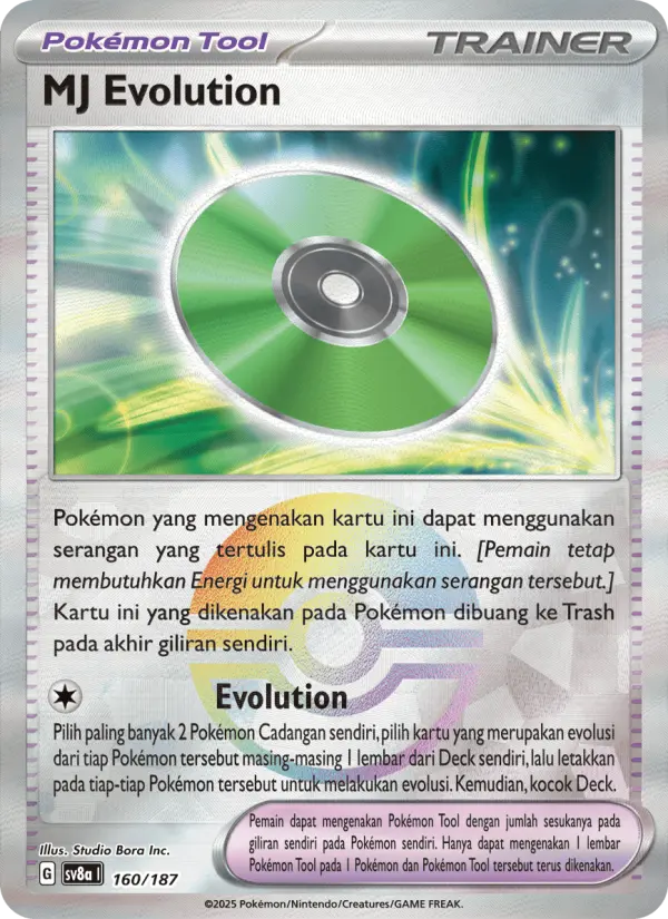 MJ Evolution card image