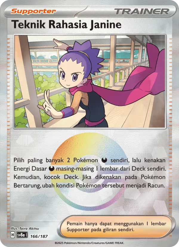 Teknik Rahasia Janine‌ card image
