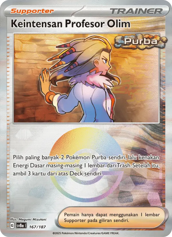Keintensan Profesor Olim card image