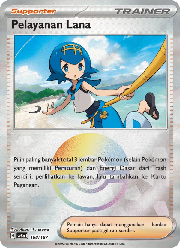 Pelayanan Lana card image