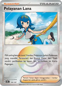 Pelayanan Lana