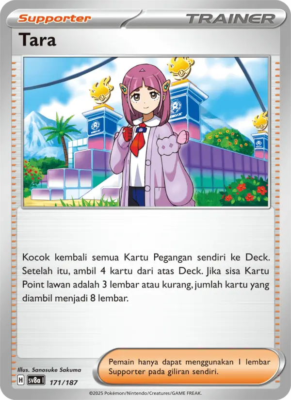 Tara card image