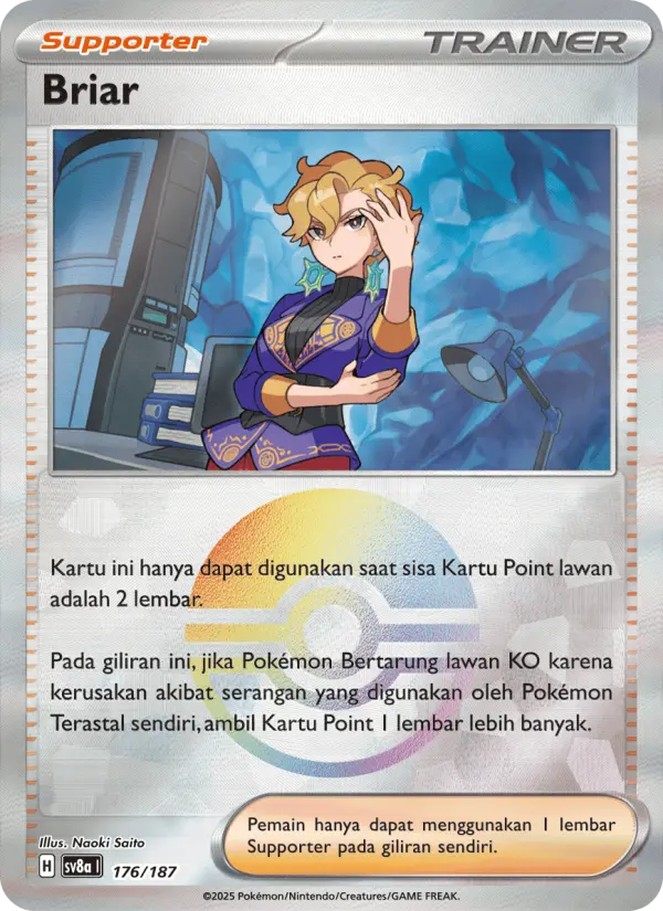 Briar card image