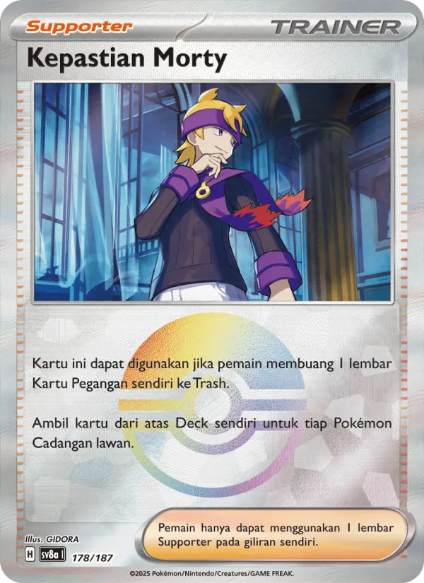 Kepastian Morty card image