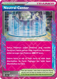 Neutral Center