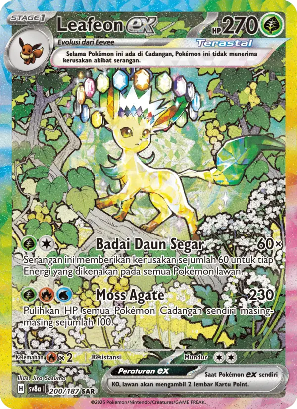 Leafeon ex card image