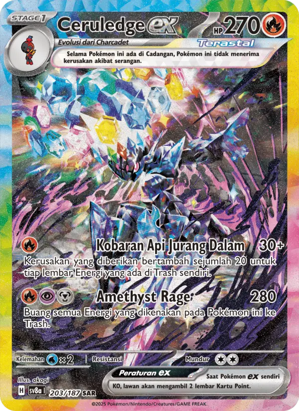 Ceruledge ex card image