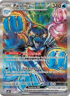 Palafin ex