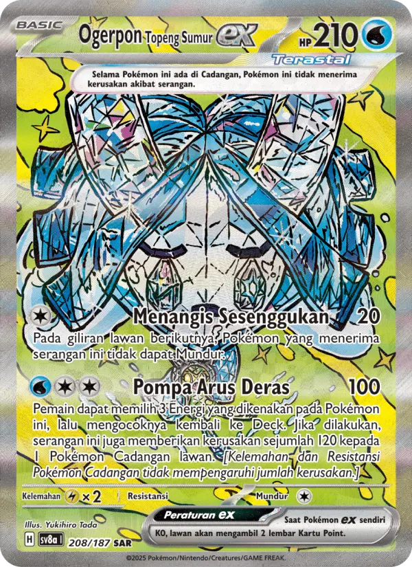 Ogerpon Topeng Sumur ex card image