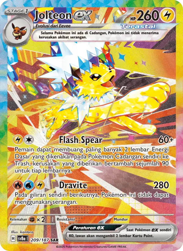 Jolteon ex card image