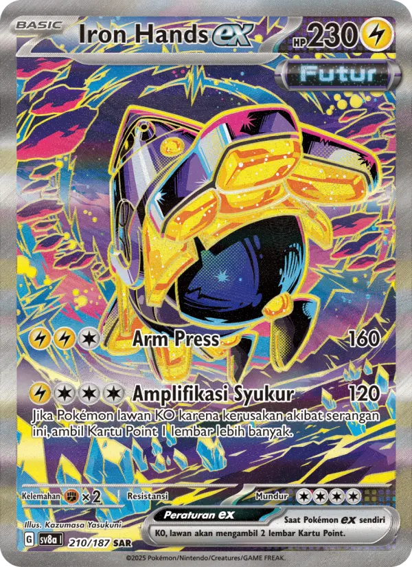 Iron Hands ex card image
