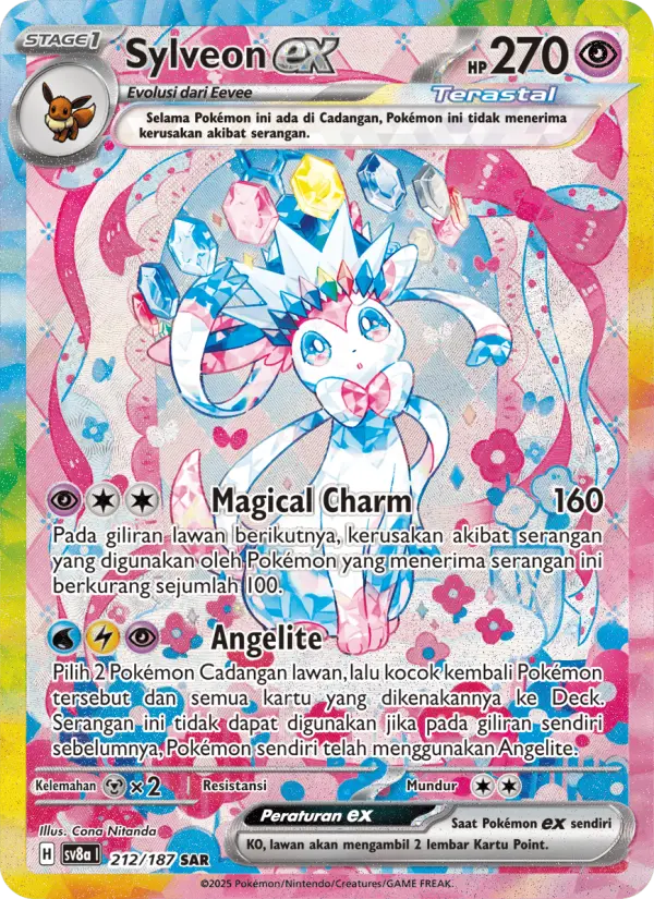 Sylveon ex card image