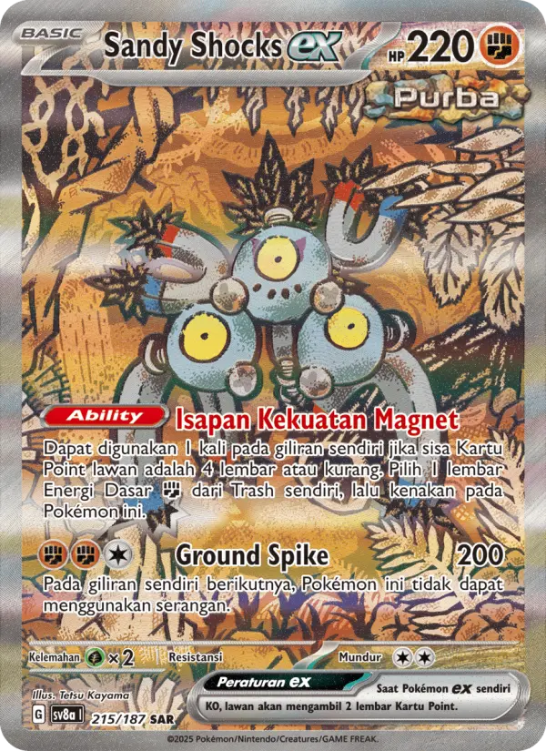 Sandy Shocks ex card image