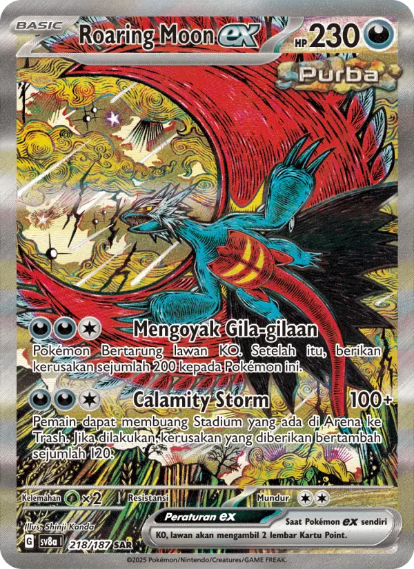 Roaring Moon ex card image