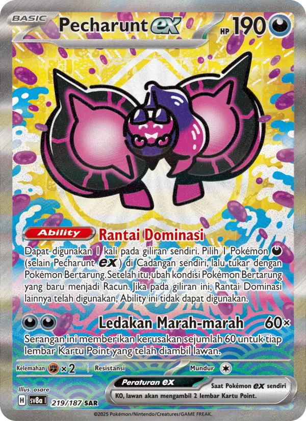 Pecharunt ex card image