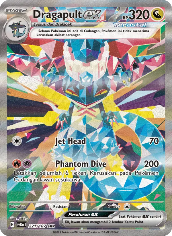 Dragapult ex card image