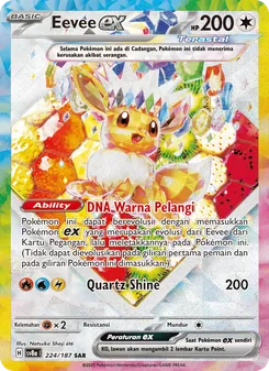 Eevee ex
