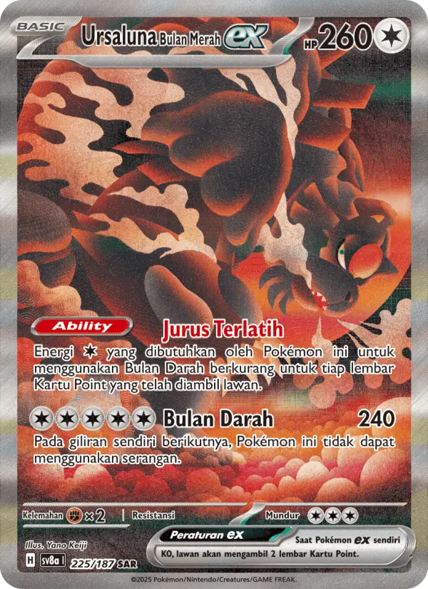 Ursaluna Bulan Merah ex card image